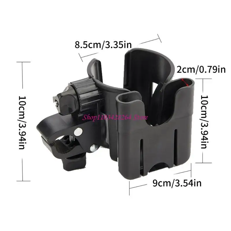 Universal Strollers Cup Holder with 360 Degree Base and Phone Pocket for Strollers Bikes and Wheelchairs Black