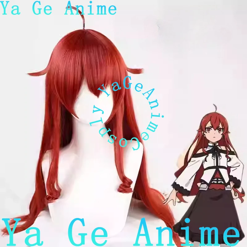 

Ya Ge аниме реинкарнация Eris Boreas Greyrat косплей парик аниме игры Хэллоуин карнавал вечерние синтетические термостойкие волосы