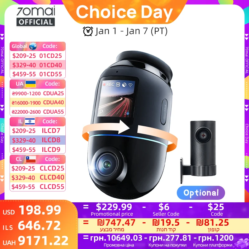 Globális verzió 70mai autós kamera 4K Omni X800 360°-ban forgatható, kétcsatornás HDR támogatással, 4G-kompatibilis, szuperkondenzátorral 70mai X800 Omni