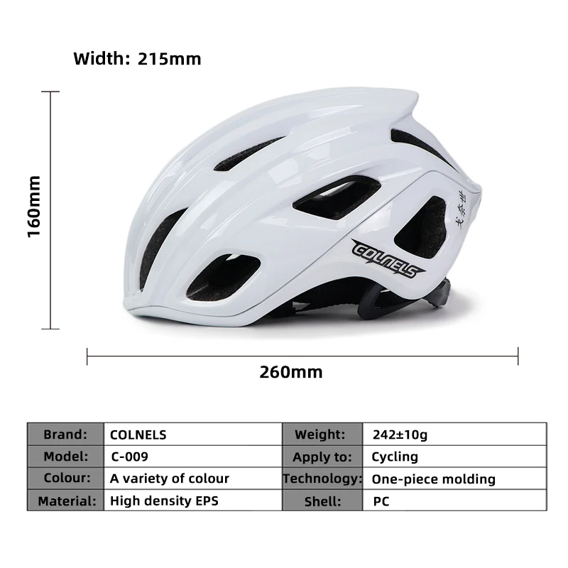 Road Bike Helmet Integrally-Molded Ultra-Light Riding Helmet Men And Women Outdoor Safety Bicycle Cycling Anti-Collision Helmet