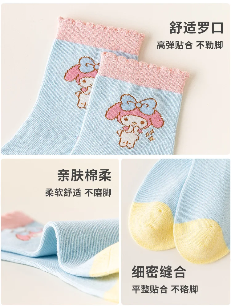 5 أزواج من جوارب My Melody Kuromi منتصف الساق للفتيات خفيفة الوزن قابلة للتنفس للربيع/الصيف جوارب شبكية هدية جوارب قطنية #5
