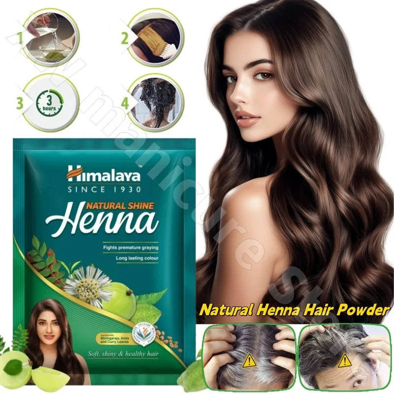 Himalayan Haina Powder 120g Nourishing Soft and Healthy Plant Hair Care Cover White Hair Long-lasting Fixation Dye Powder