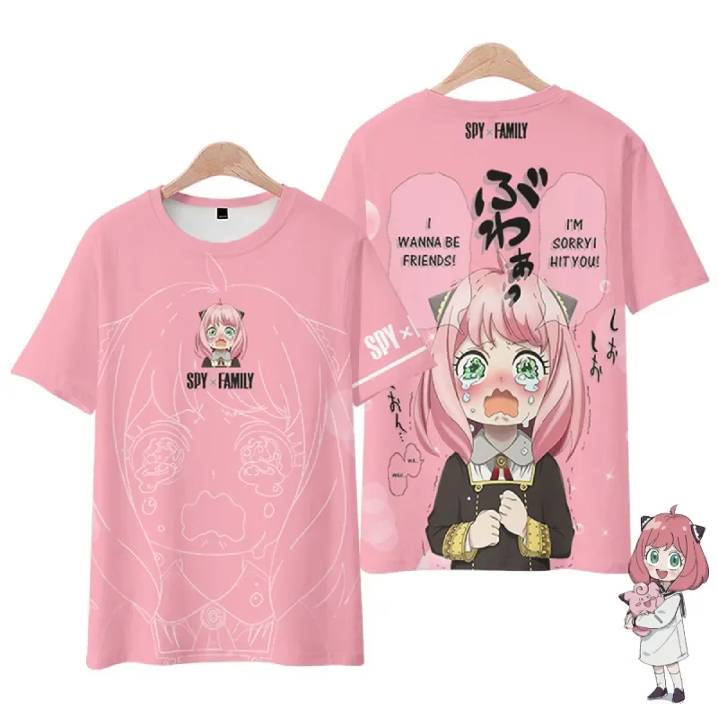 Adult and Children Anya Emoji 3D Printed Short Sleeve Spy X Family Anime Merchandise Loose Couple Parent-Child T-Shirt