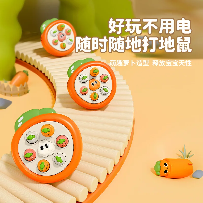 Radish Whack-a-mole baby press Le Baby mini cute early education children\'s educational toy extractor