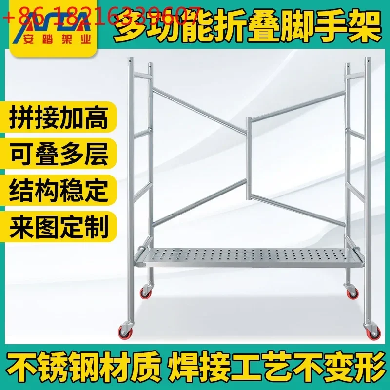 TAO TAO 304 stainless steel scaffold 316 stainless steel folding scaffold ladder mobile folding