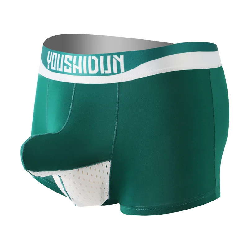 

Mens Cotton Underwear Sexy Boxer Shorts Elephant Trunk Dual Pouch Breathable Mesh Stretch Jockstrap Support Ropa Interior