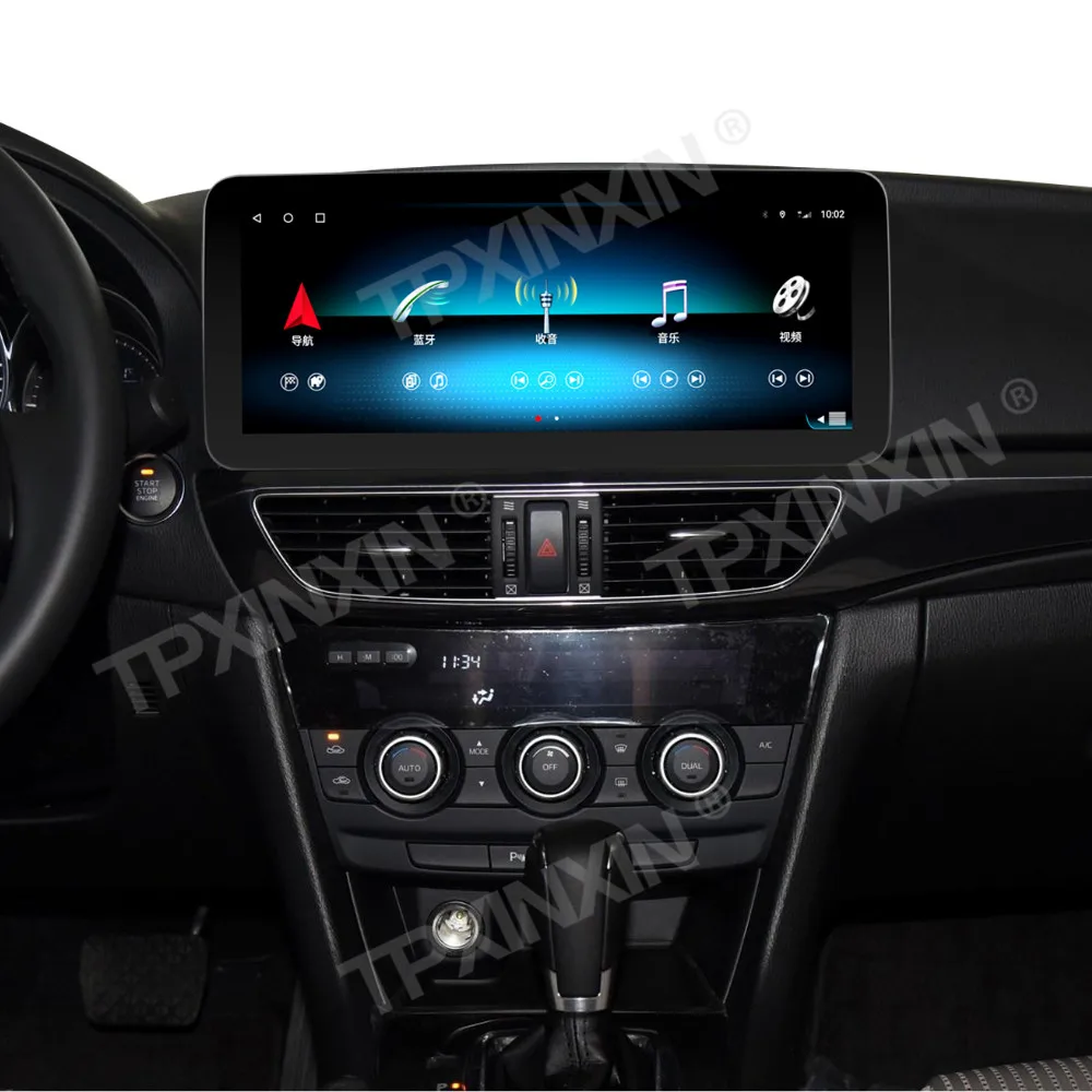 Android 14 Carplay Auto Stereo Multimedia Player For Mazda Atenza 2014-2016 Car Radio GPS Navigation 12.3