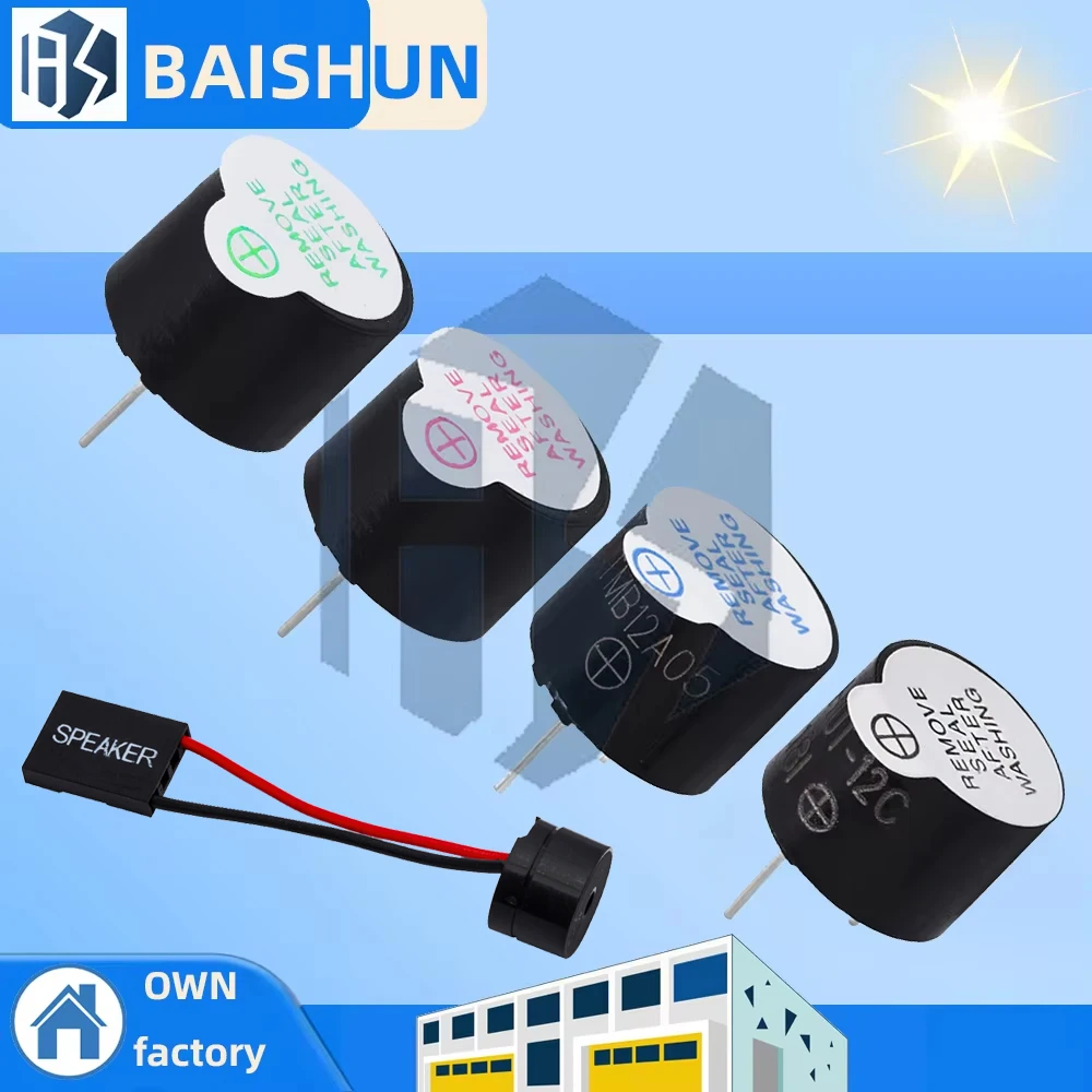 

3/5/12/24 В активный зуммер магнитный длинный непрерывный звуковой сигнал звонок 12 мм мини активные пьезозуммеры подходят для Arduino Diy Kit