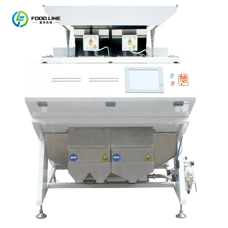 1.2KW Optical Color Sorter 1-3t/h CE for Grain Rice Corn Wheat Bean Seed Sorting Machine Custom