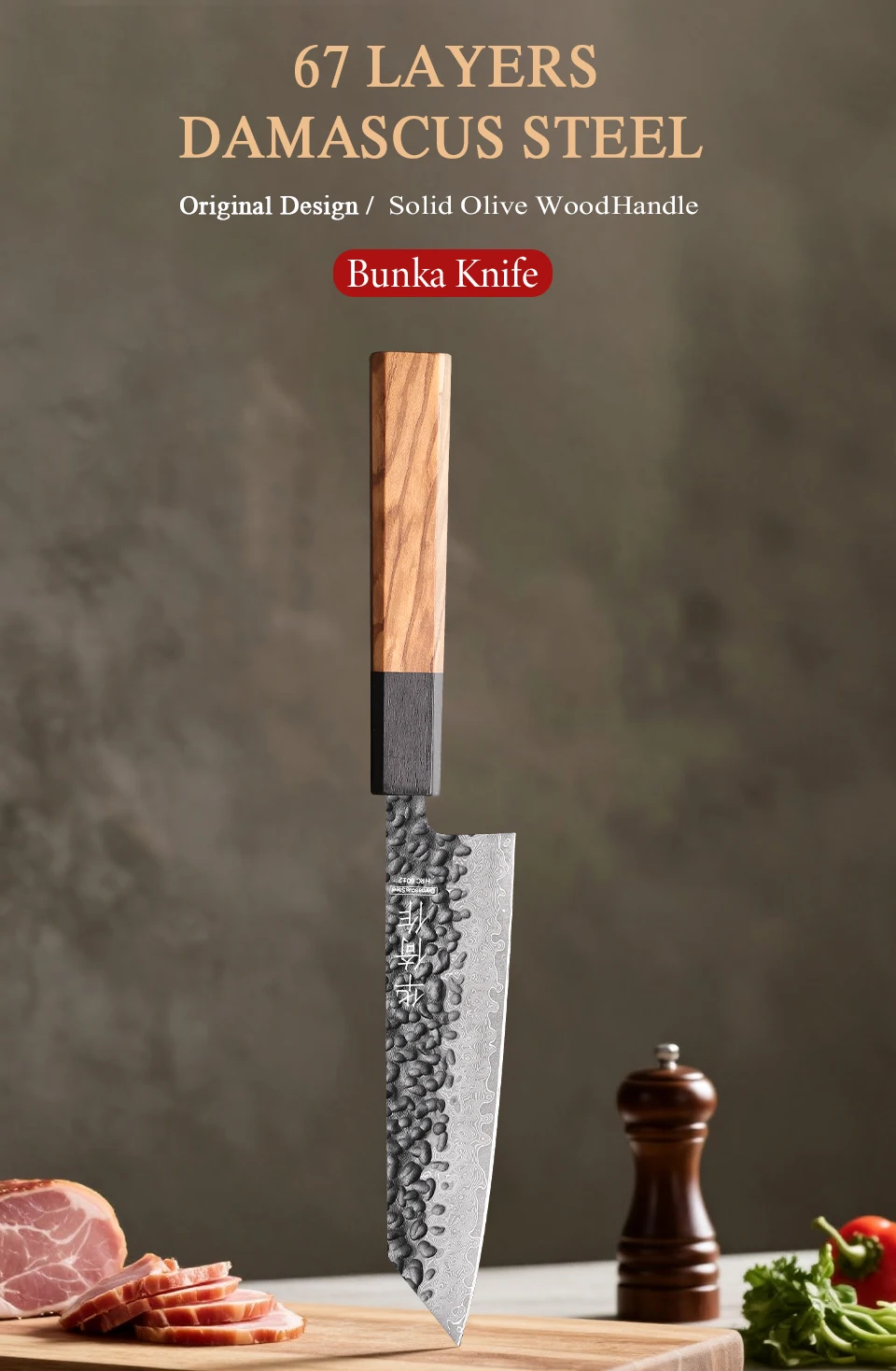 6-Zoll Japanisches Bunka-Messer aus 67-Lagigem Damaszener Stahl, Handgeschmiedetes Kiritsuke Kochmesser für Fleisch und Gemüse, Scharfes Kochutensil – Detail 1
