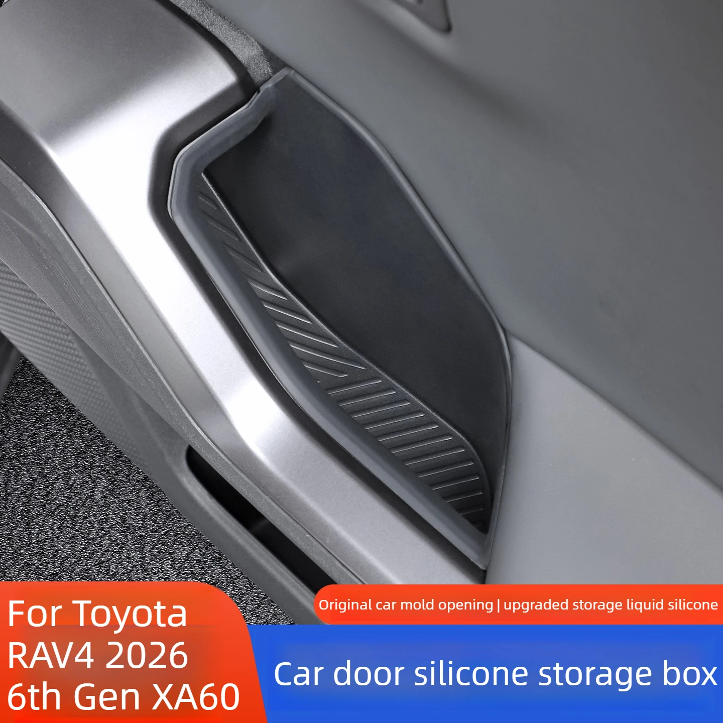 Для Toyota RAV4 XA60 Wildlander 2026: силиконовый органайзер-подносик для хранения в дверной ручке, защита от грязи, аксессуары для салона автомобиля.
