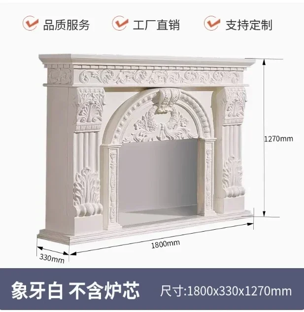 

New Arrivals 1.5/1.8m European style fireplace decorative cabinet solid wood electric mantel carved TV cabinet S03