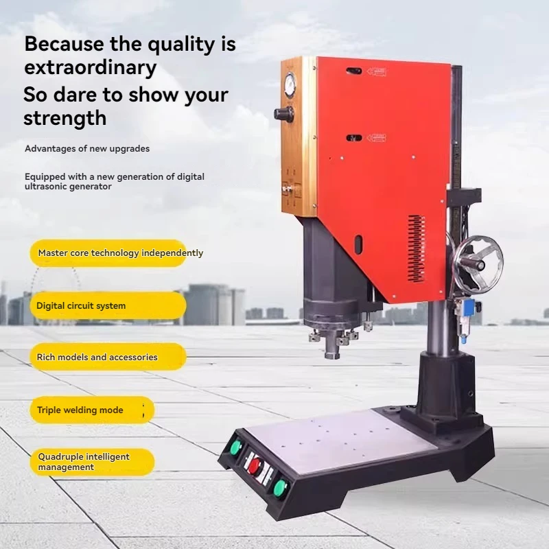 Edge sealing machine, waterjet cutting machine, impact welding machine, welding mold, ultrasonic plastic hot melt machine