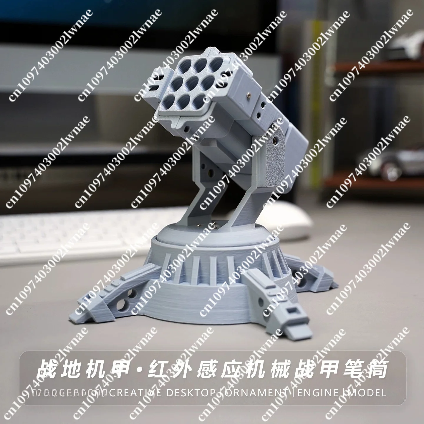 Infrared Sensor Pen Holder Storage Box, Gesture Guidance, Battlefield Mecha DIY Office Desktop Display Ornament