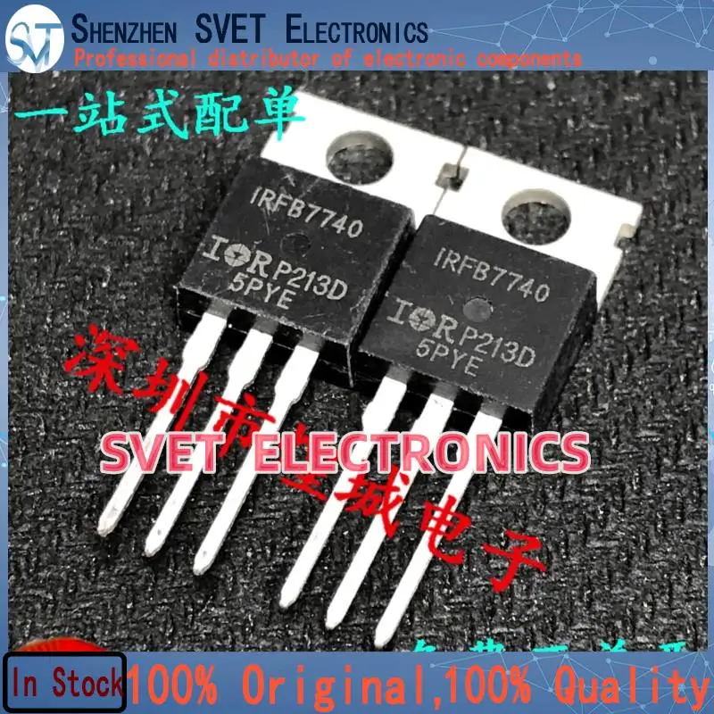 10PCS-50PCS  IRFB7740  TO-220 MOS75V 87A  Original In Stock Fast shipping