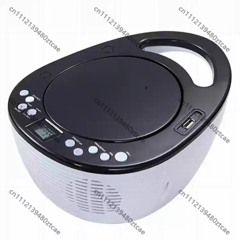 Home‑Use CD Player, Prenatal‑Audio CD Player, USB MP3 Player, FM Radio Receiver, English‑Learning Disc Player