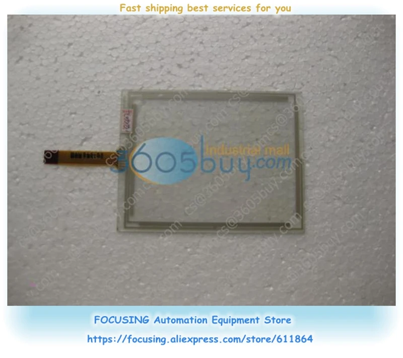 MOD01490 CH530 Touch Panel CH530 Touch Screen New Original