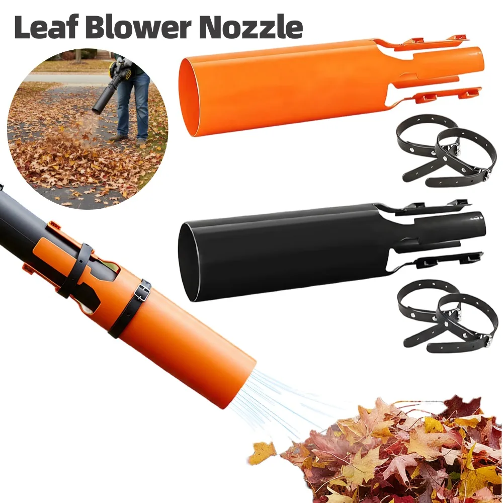 

Leaf Blower Attachment High-Flow Airflow Booster Replacement Nozzle for Faster Lawn & Yard Cleanup Garden Leaf Blower Tip Nozzle