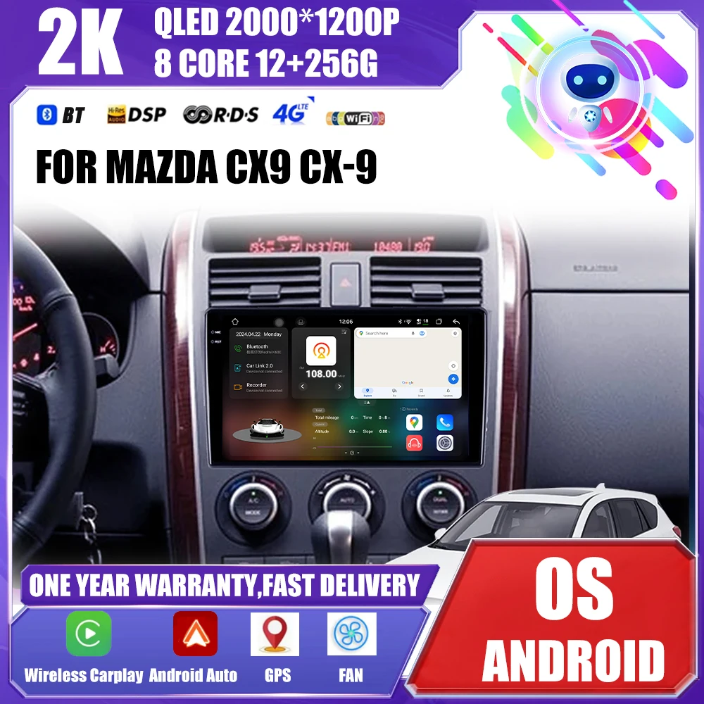 

Android 14 Bluetooth WiFi for Mazda CX9 CX-9 TB 2006-2010 2016 Car Radio Multimedia Player DSP Stereo GPS 4G Split Screen