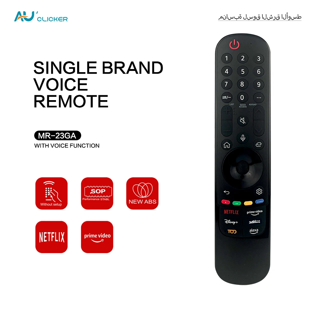 MR23GA Voice Control Maggic Remote Replacement for MR22GN with Pointer and Voice Function for OLED QNED NanoCell TV