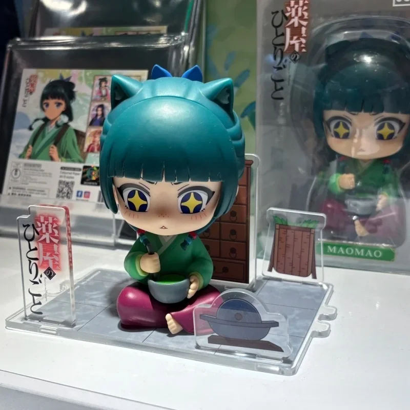 

New Original The Apothecary Diaries Figure Maomao Anime Figure Sunrisepop Model Cute Home Decor Dolls Customized Model Toys Gift