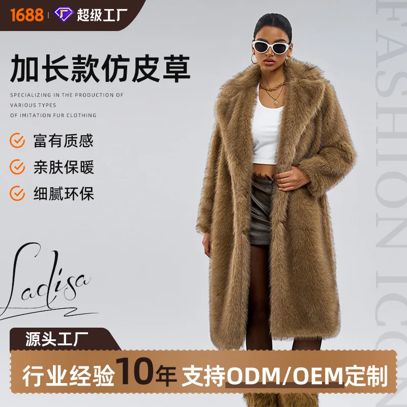 European Faux Fur Coat, Extended Plush Notched Jacket, Oversized Comfortable Plush Overcoat, Elegant Winter Thermal Outerwear