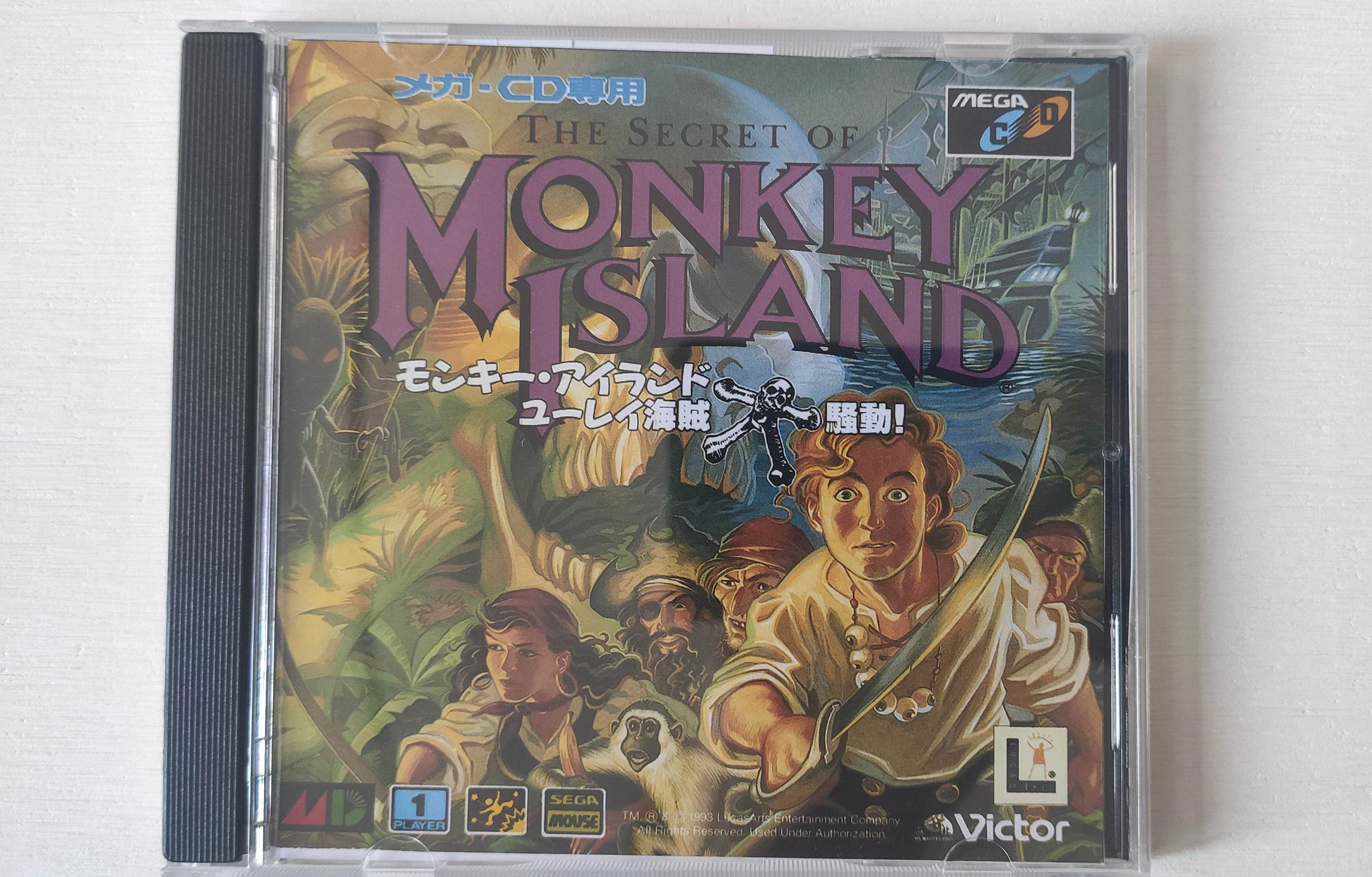 

Mega CD Copy Disc Game The Secret of Monkey Island Unlock Console Megasega Retro Optical Driver Retro Video Game Machine Parts