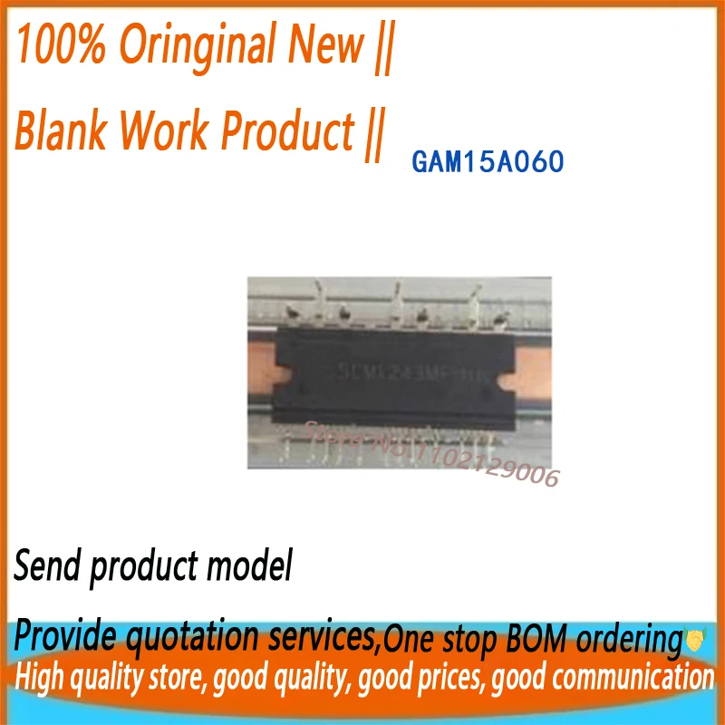 (1/20pieces) GAM15A060 15A060 New original