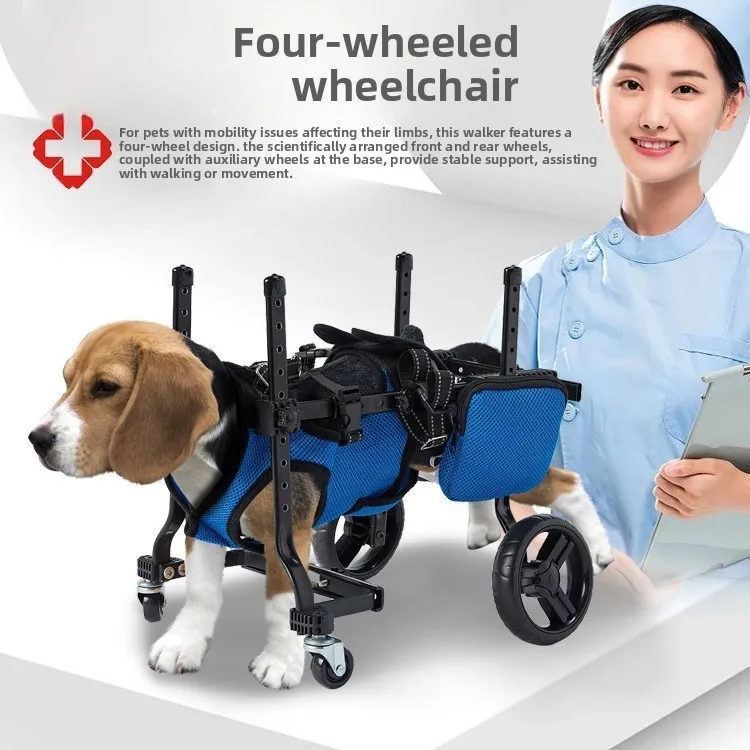 Small Dog Rehabilitation Training Exercise Walking Assist Four Wheels Help Move Out Portable Pet Disability Car