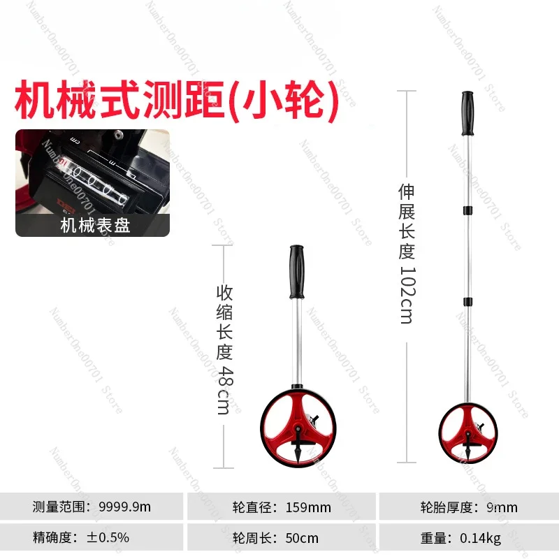

Ranging Wheel Mechanical Rolling Ruler High Precision Outdoor Electronic Hand Push Roller Ruler Distance Measuring Instrument