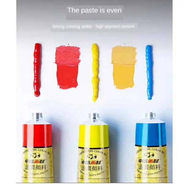 1PCS Multicolors Oil Professional Oil Painting Drawing Art Supplies for Canvas Acrylic Paint 50ml for kids Adults New Painting