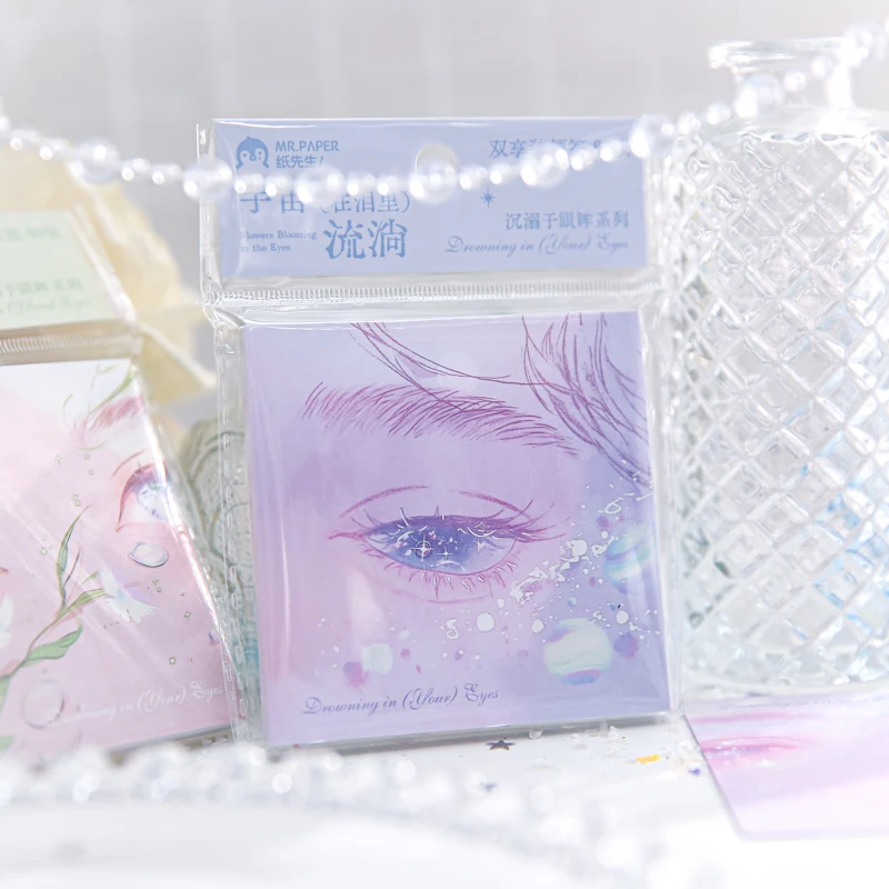 60 листов Indulge in Eye Series Kawaii Ins, отрывная памятка для сообщений, креативный коллаж, сделай сам, скрапбук, эстетика ручной работы, крафт-бумага
