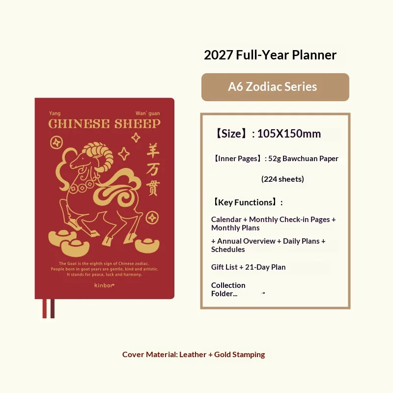 Kinbor Classic 2027 Tagesplaner, minimalistisches schwarzes PU-Leder-Tagebuch mit einer Seite pro Tag, 52g Bawen-Papier A5/A6 Jahresplaner-Notizbuch