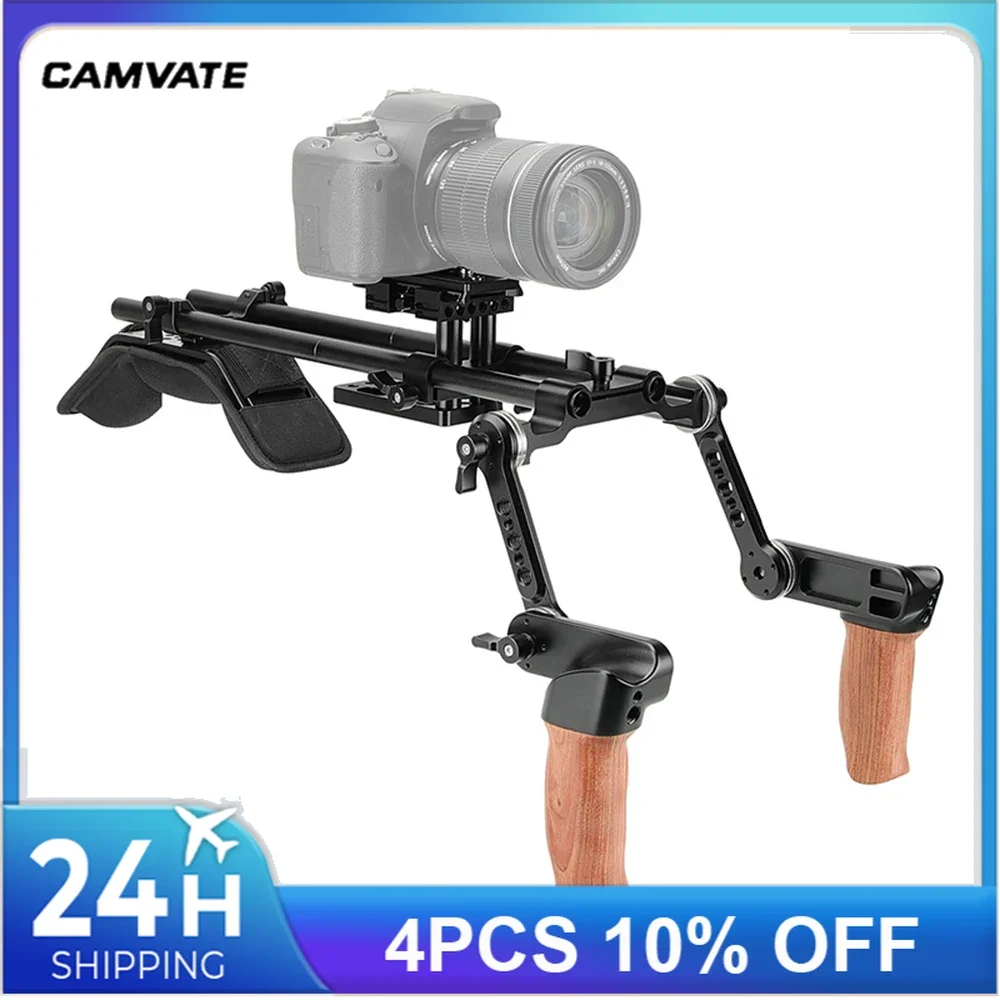 CAMVATE DSLR Camera/DV Camcorder Shoulder Mount Rig With Manfrotto Quick Release Plate & ARRI Rosette Magic Arm Wooden Handgrips