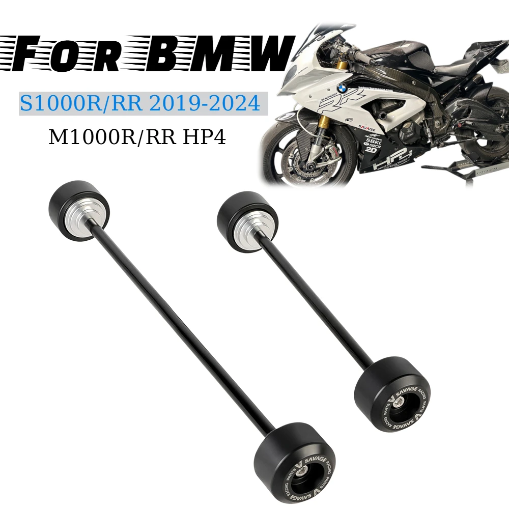 

Для мотоциклов BMW S1000R/RR 2019-2024, M1000R/RR, HP4: Защитный слайдер для переднего и заднего колеса, рамы, оси и вилки (протектор от падений)