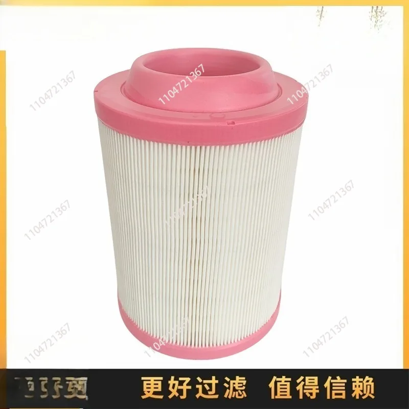 DHP-0029-04 DHP002904 KW1317 is compatible with the air filter element of the generator set