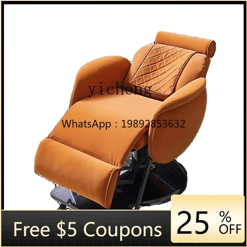 

U8 H Hair Salon Special Chair Barber Shop Hair Salon Special Cutting Hair Salon Electric Massage