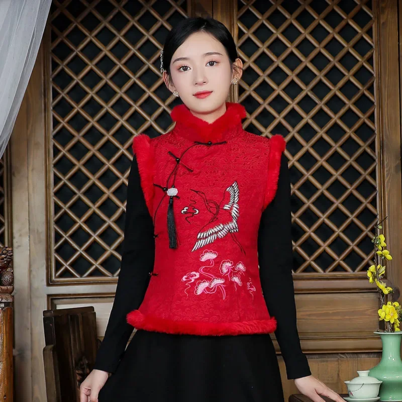 

Tang Suit Top Sleeveless Embroidery Slim Elegant Vintage Ethnic Vest Women China Traditional Clothing Chinese Style Short Gilet