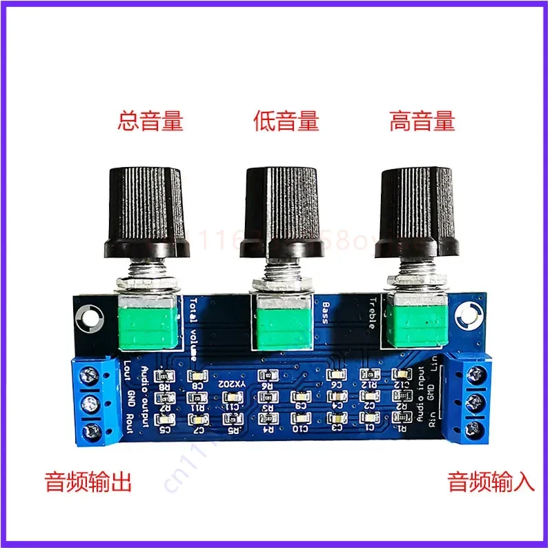Tone for Dual Channel Passive Preamp Tube Preamplifier Board 5pcs