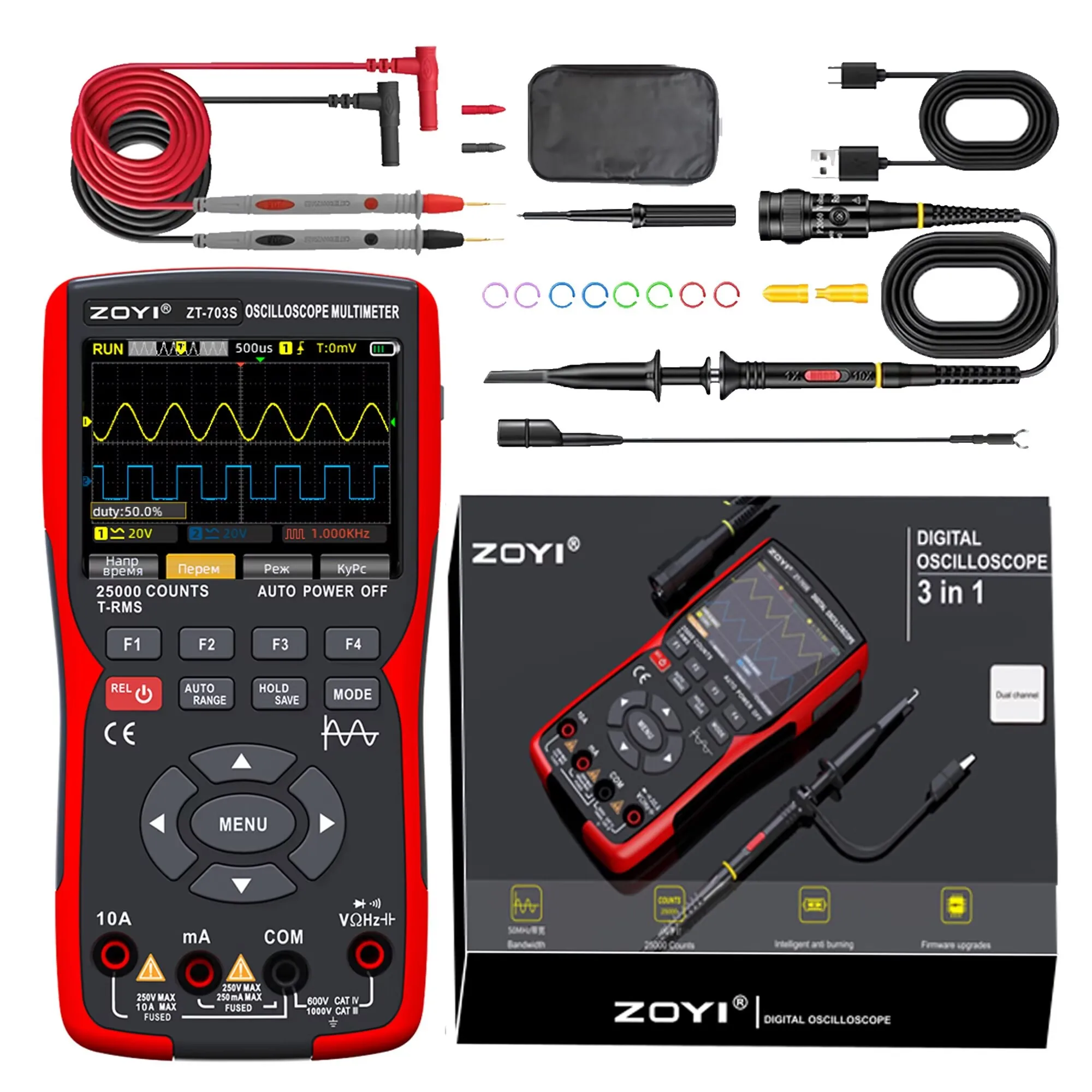 ZOYI ZT-703S Oscilloscope, Signal Generator and Multimeter 3 in 1 New Multifunction Digital Multimeter