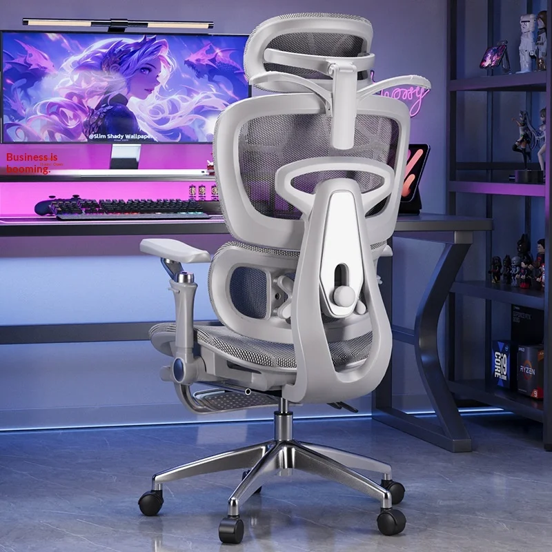 Gaming ChairErgonomic Mesh Office Gaming Chair BIFMA-Certified Lumbar Support Height Adjustable Five-Star Base Direct