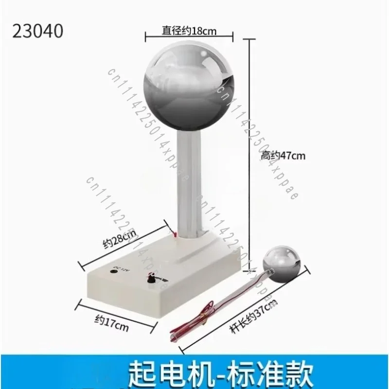 Mini Scientific Electrostatic Experimental Instrument Physics Teaching  Generator