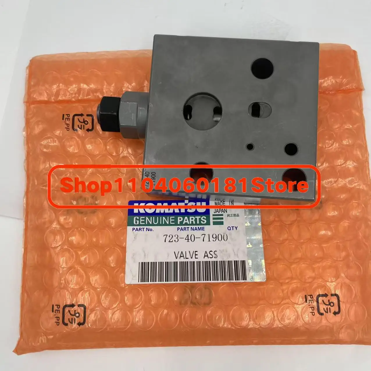 Buena calidad/alta calidad 723-40-71900 Pc200-8 Válvula de control de excavadora 723-40-71900