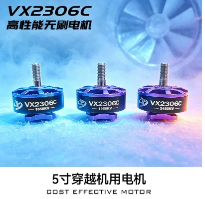 4PCS SIRIUS VX2306C 2306 FPV Brushless Motor 1850kv 1950kv 2450kv Freestyle Speed Racing Motor for 5-inch Car Racing