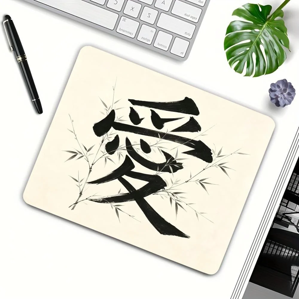 Aesthetic Vintage Oriental Art Mouse Pad, Floral Surround Calligraphy Print Small Desk Mat Non‑Slip Rubber Mousepad