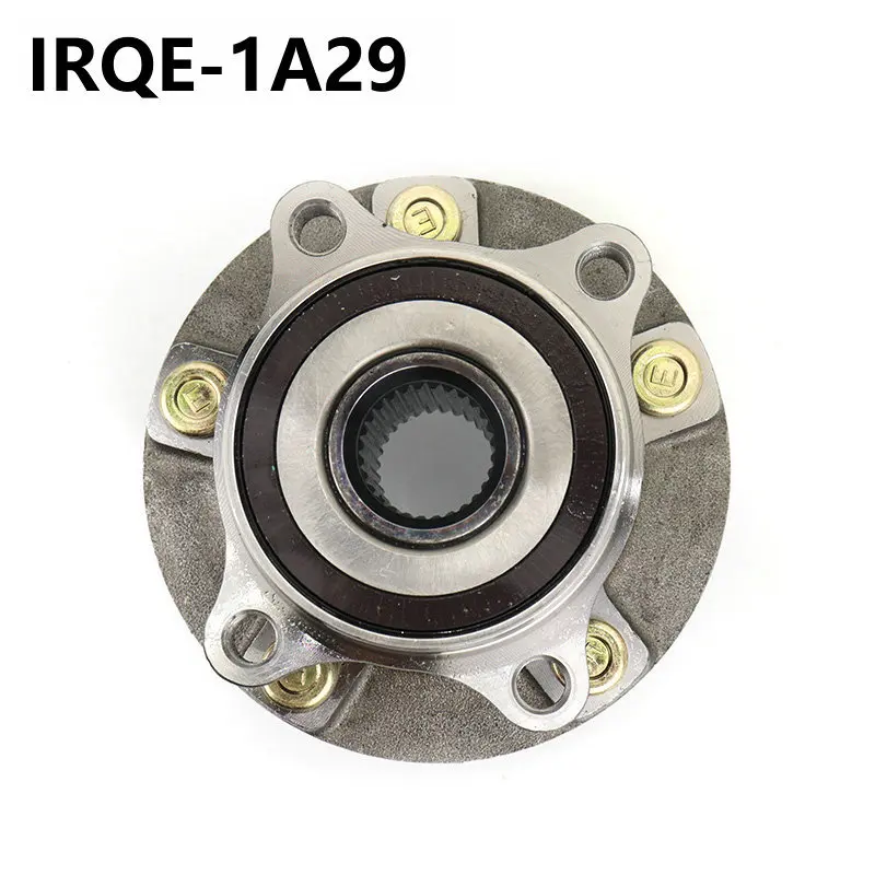 Automobile bearing unit shaft head assembly 3885A012
