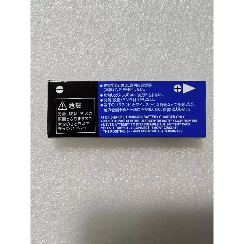 Suitable for Sharp ST631, ST601, ST531, ST521, ST501, SS421, SS401, SS321 batteries