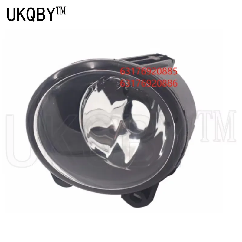 مصباح الضباب الأمامي الأيمن X5 E53 3.0d 4.4i 63176920885 63176920886 63178409025 63178409026 #1