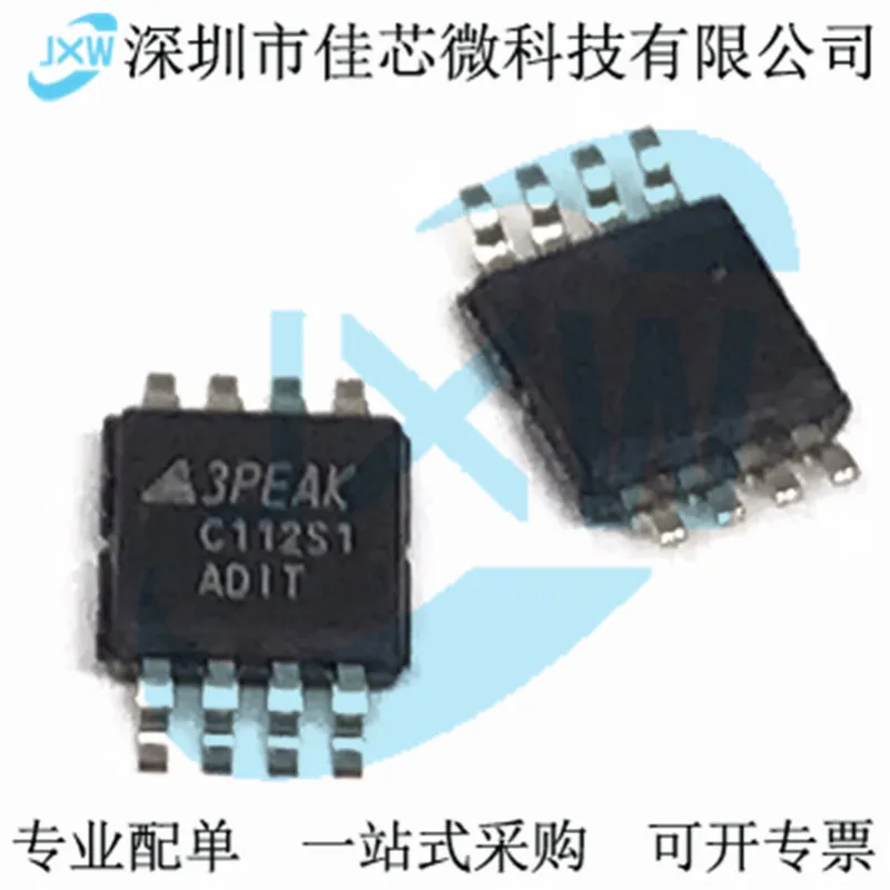 

TPC112S1 S4-TR DAC IC/ 3PEAK/ Original, in stock. Power IC