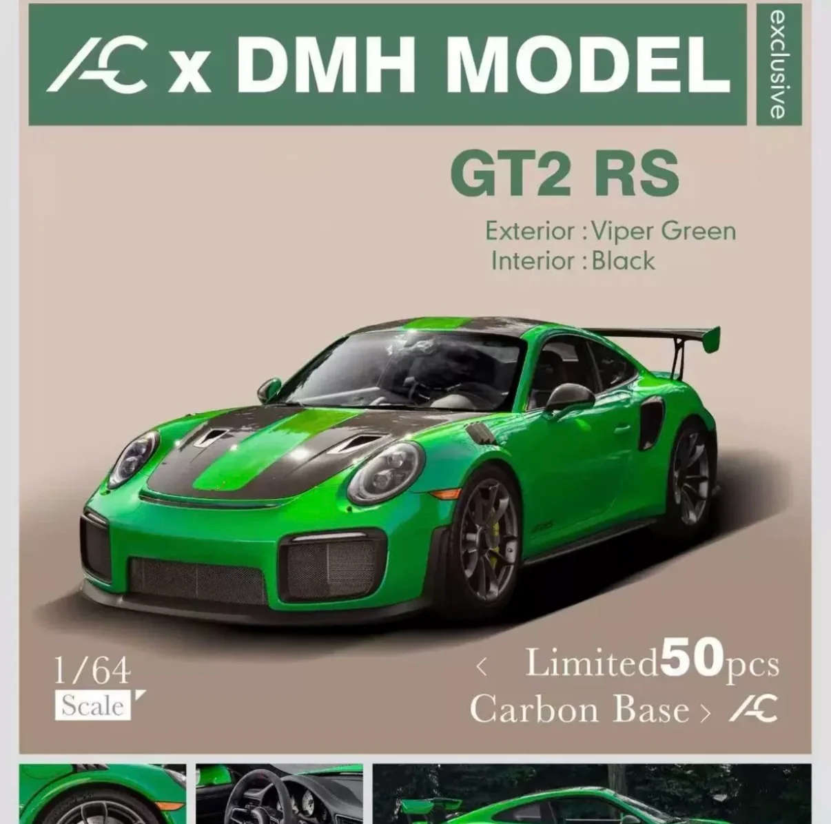 DMH&ICM 1:64 911 GT2 RS Lizard Green limitierte bis 50-Harz-Simulationsmodelle